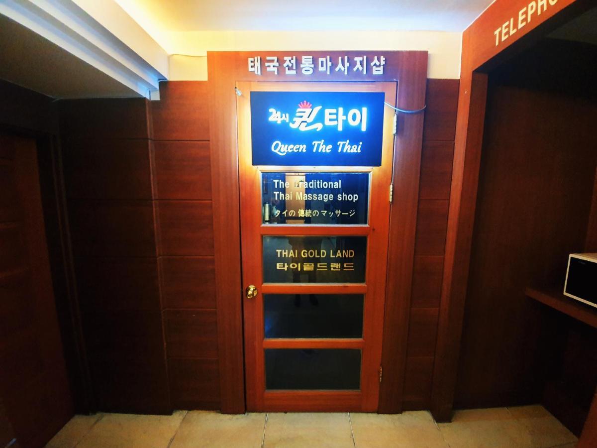 Uneed Hotel Daegu Exterior foto